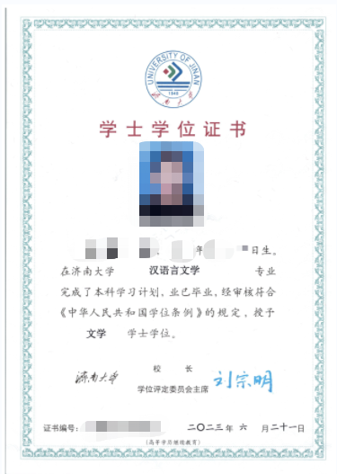 成考报名11问,看看有没有你关心的问题?博兴成考网 成考报名11问,看看有没有你关心的问题?博兴成考网
